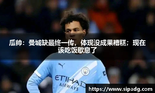 xinkong