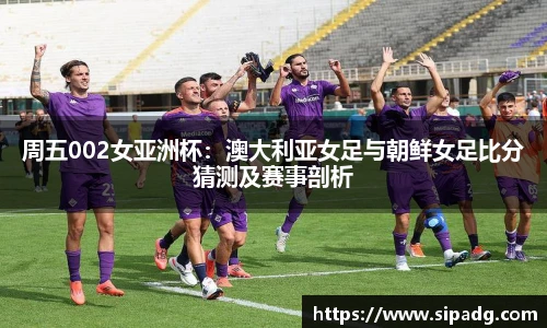 星空官网